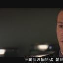 劳恩·迪恩