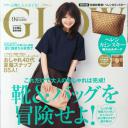 江原由希子
