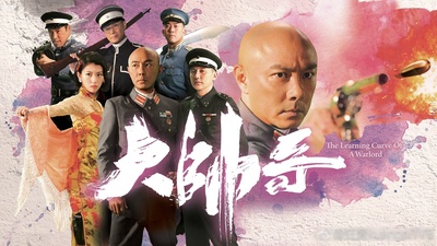 大帅哥的海报-预告海报