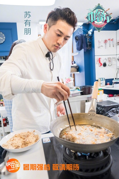 中餐厅 第二季的海报-角色海报