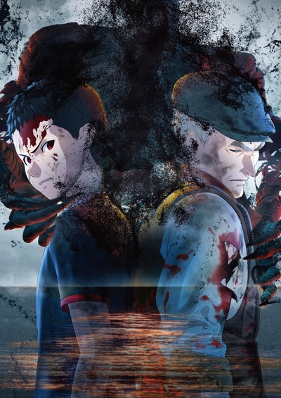 亚人3：冲戟的海报-预告海报 日本