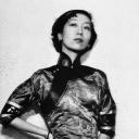 张爱玲