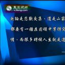 魏德圣