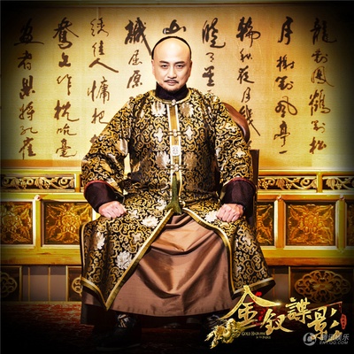 金钗谍影的海报-角色海报