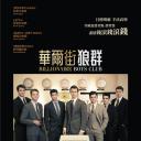 亿万少年俱乐部