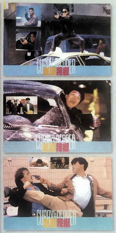 咖喱辣椒的海报-其他海报