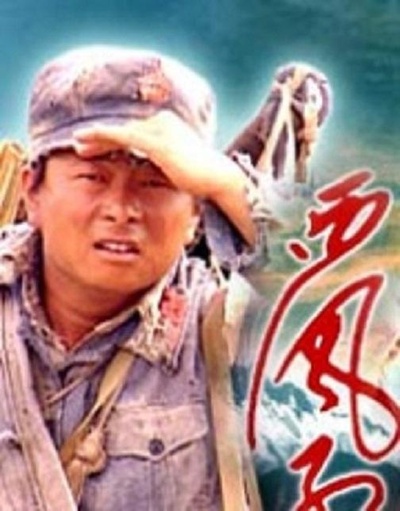 西风烈的海报-正式海报