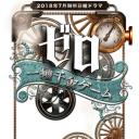 零 一获千金游戏