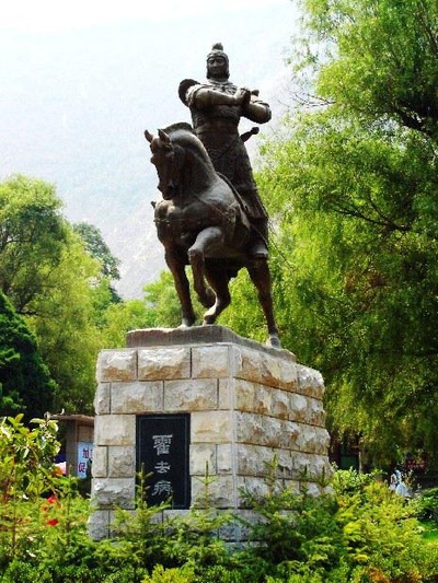 百家讲坛：中国故事·爱国篇 3 霍去病的海报-正式海报