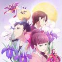 付丧神出租中