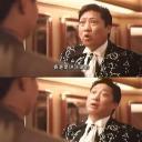 洪金宝