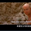 阿诺德·沃斯洛