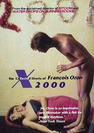 极乐死亡的海报-正式海报