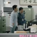 李哲民 