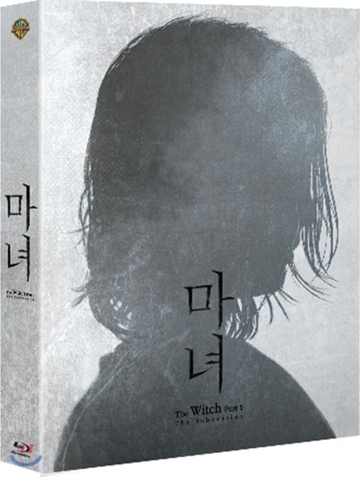 魔女的海报-其他海报 韩国