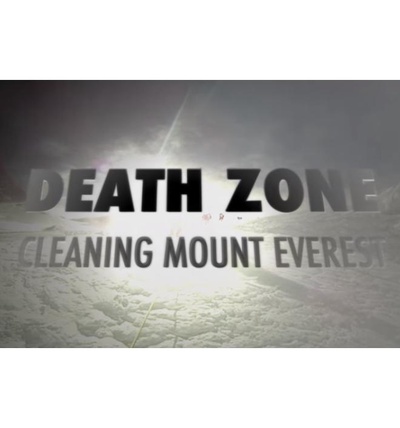 珠峰清道夫的海报-正式海报