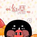 请吃红小豆吧！