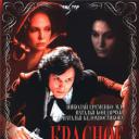 红与黑