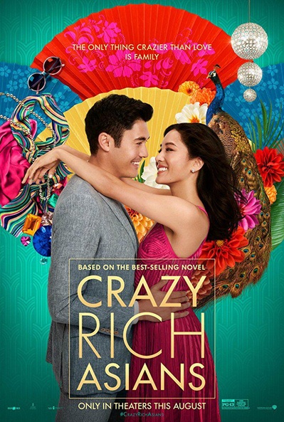 摘金奇缘的海报-正式海报