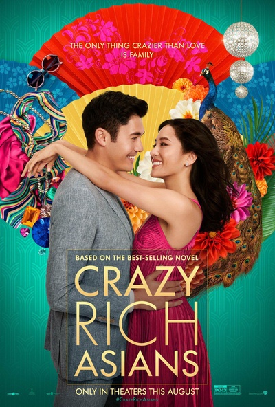 摘金奇缘的海报-预告海报 美国