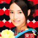 东京少女冈本梓