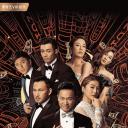 再创世纪