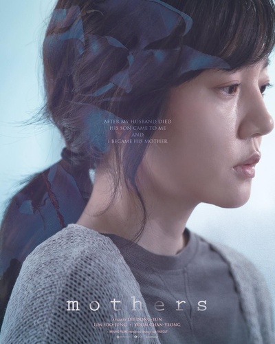你的请求的海报-预告海报 国际版