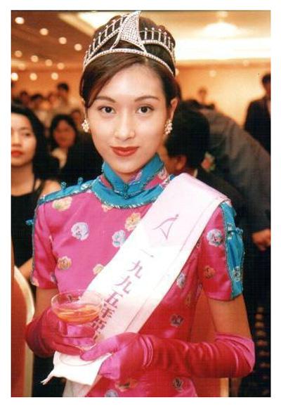 1995亚洲小姐竞选的海报-正式海报