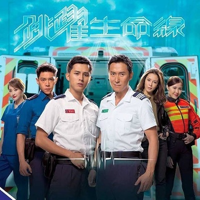 跳跃生命线的海报-预告海报