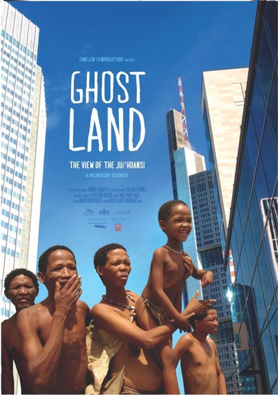 Ghostland的海报-正式海报