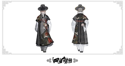 四海鲸骑的海报-角色海报 中国大陆