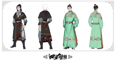 四海鲸骑的海报-角色海报 中国大陆