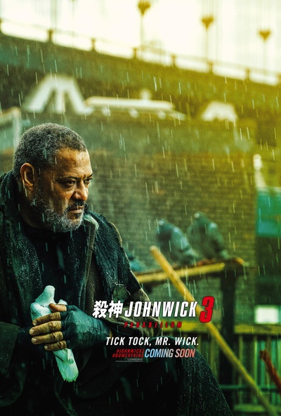 疾速备战的海报-角色海报 香港