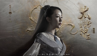 太古神王的海报-角色海报 中国大陆