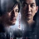 审判者1