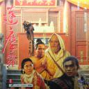 达摩祖师