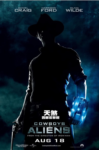 牛仔和外星人的海报-预告海报 香港