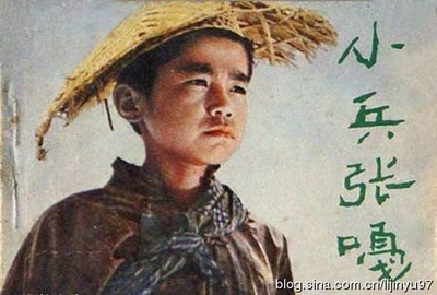 小兵张嘎的海报-正式海报