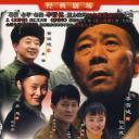 美丽人生