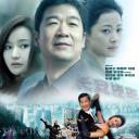 不如跳舞