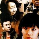 不能失去你