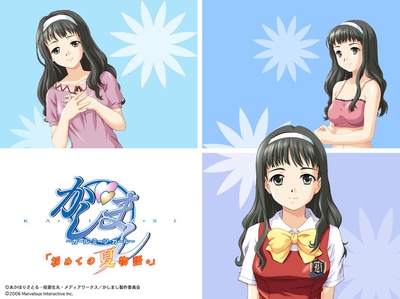 女生爱女生的海报-角色海报