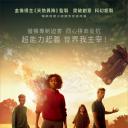 黑暗心灵
