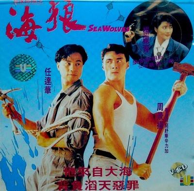 皇家师姐7的海报-其他海报