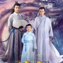 降龙伏虎小济公 第二季