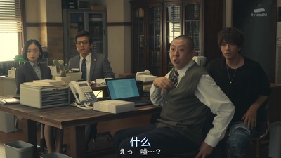 Legal V～前律师・小鸟游翔子～的海报-角色海报 荒川良良