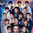 火星情报局 第四季