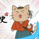猫猫日本史