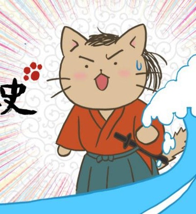 猫猫日本史的海报-正式海报