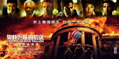 奥林匹斯的陷落的海报-预告海报 中国大陆